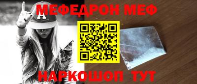 мет Берёзовский