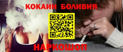 мет Берёзовский