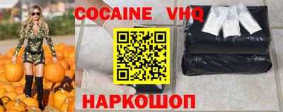 мет Берёзовский