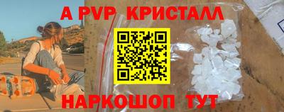 мет Берёзовский