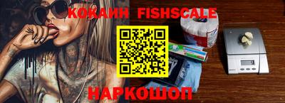 мет Берёзовский