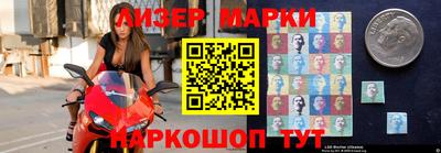 мет Берёзовский