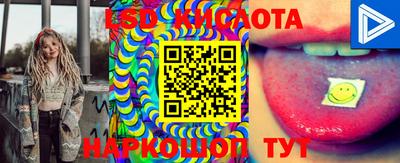 мет Берёзовский