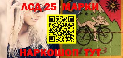 мет Берёзовский