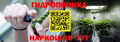 мет Берёзовский
