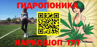 герыч Беслан