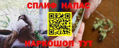 мет Берёзовский