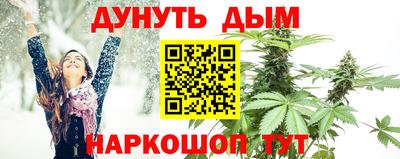герыч Беслан