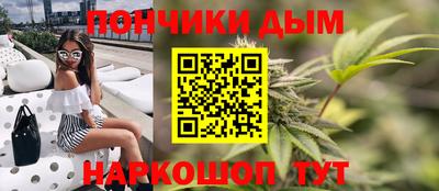 мет Берёзовский