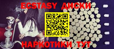 мет Берёзовский