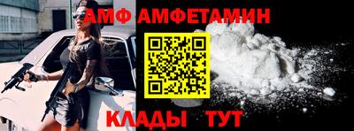 мет Берёзовский