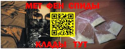 мет Берёзовский