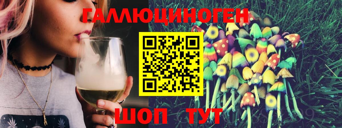 Кетамин Кимры